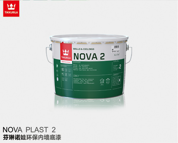 芬琳諾娃環保內墻底漆